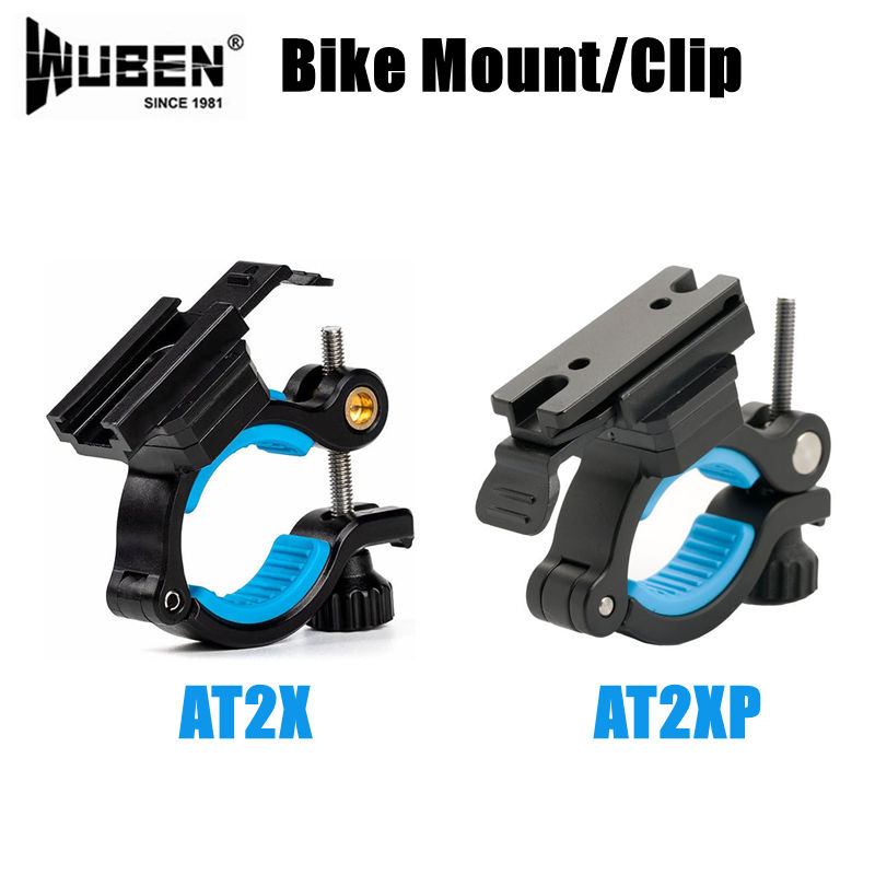 Commuter Biking - حامل دراجة WUBEN AT2X لـ WUBEN