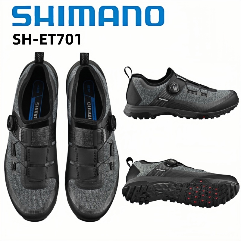 Cycling Commuter Shoes - أحذية شيمانو SH-ET701 المسطحة للرحلات باللون