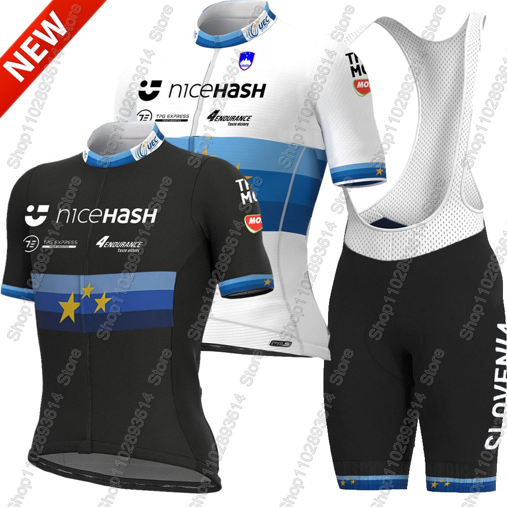 Cycling Commuter Clothing - طقم ملابس سباق الدراجات الهوائية للمنتخب