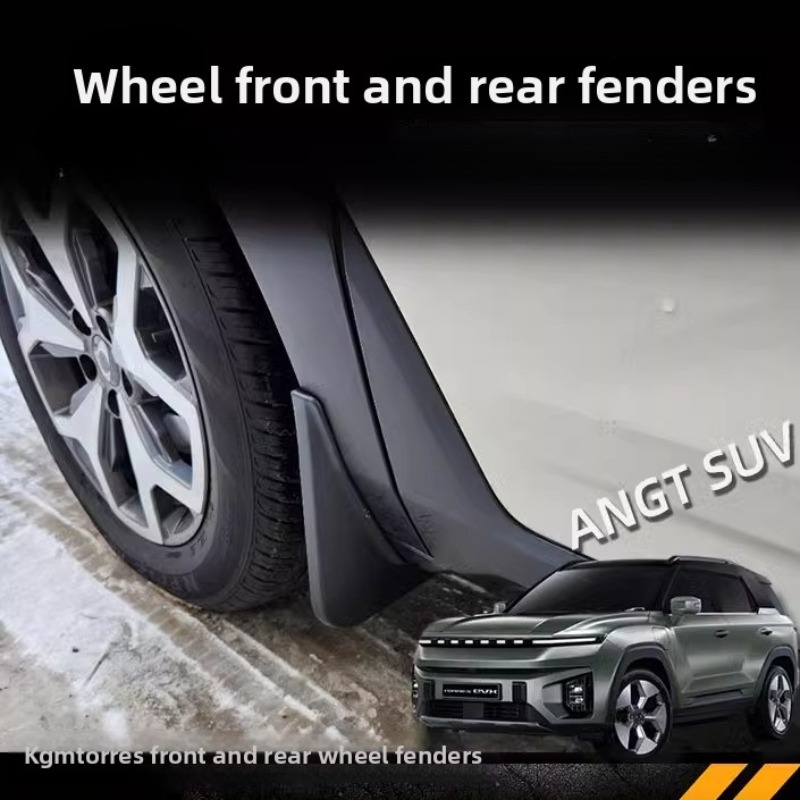 Fender Mudguard Set - لـ SsangYong KGM TORRES EVX واقيات