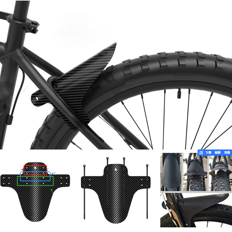 قطعتان/مجموعة واقيات طين للدرا - مراجعة Fender Mudguard Set وسعره