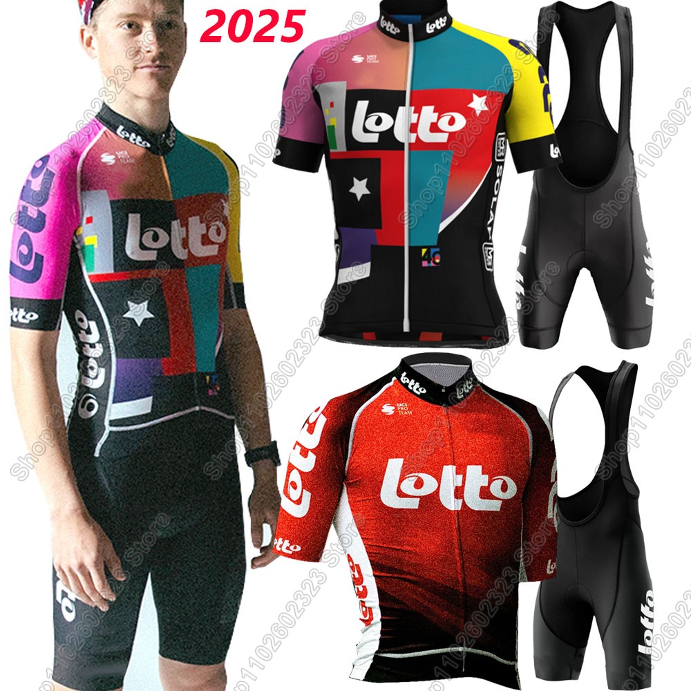 لوتو فريق 2025 طقم جيرسي لركوب - مراجعة Cycling Commuter Clothing وسعره
