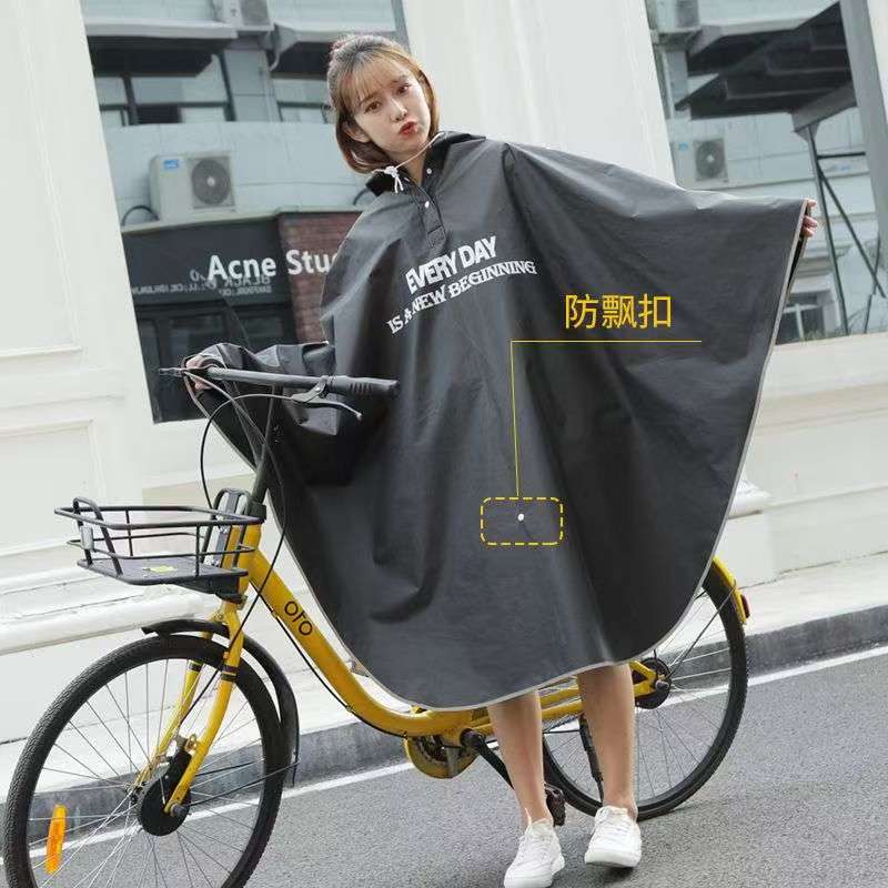 معطف مطر للدراجات الهوائية للب - مراجعة Cycling Commute Rain وسعره