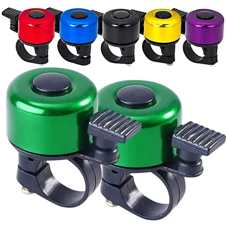 جرس دراجة هوائية من سبائك الأل - مراجعة Bell Handlebar Ring وسعره