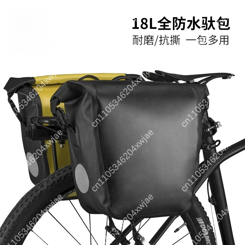 حقيبة ظهر مضادة للماء للدراجة، - مراجعة Panniers Waterproof Rear وسعره