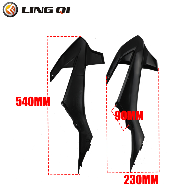LINGQI سباق الدراجات النارية م - مراجعة Fender Mudguard Set وسعره
