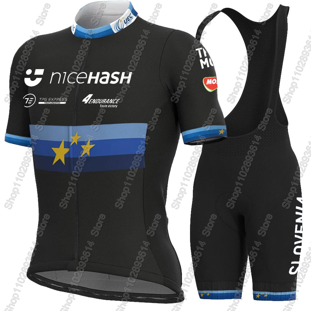 طقم ملابس سباق الدراجات الهوائ - مراجعة Cycling Commuter Clothing وسعره