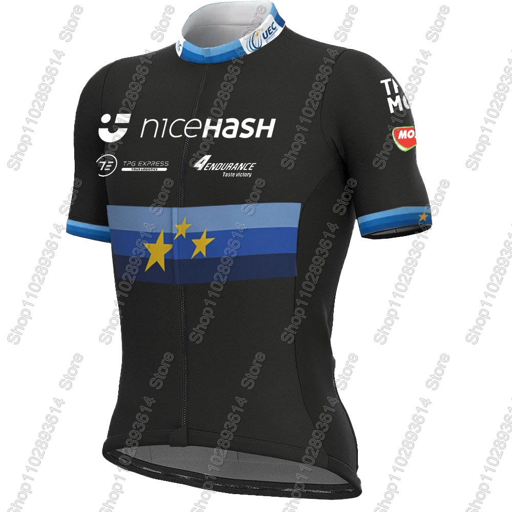 طقم ملابس سباق الدراجات الهوائ - مراجعة Cycling Commuter Clothing وسعره