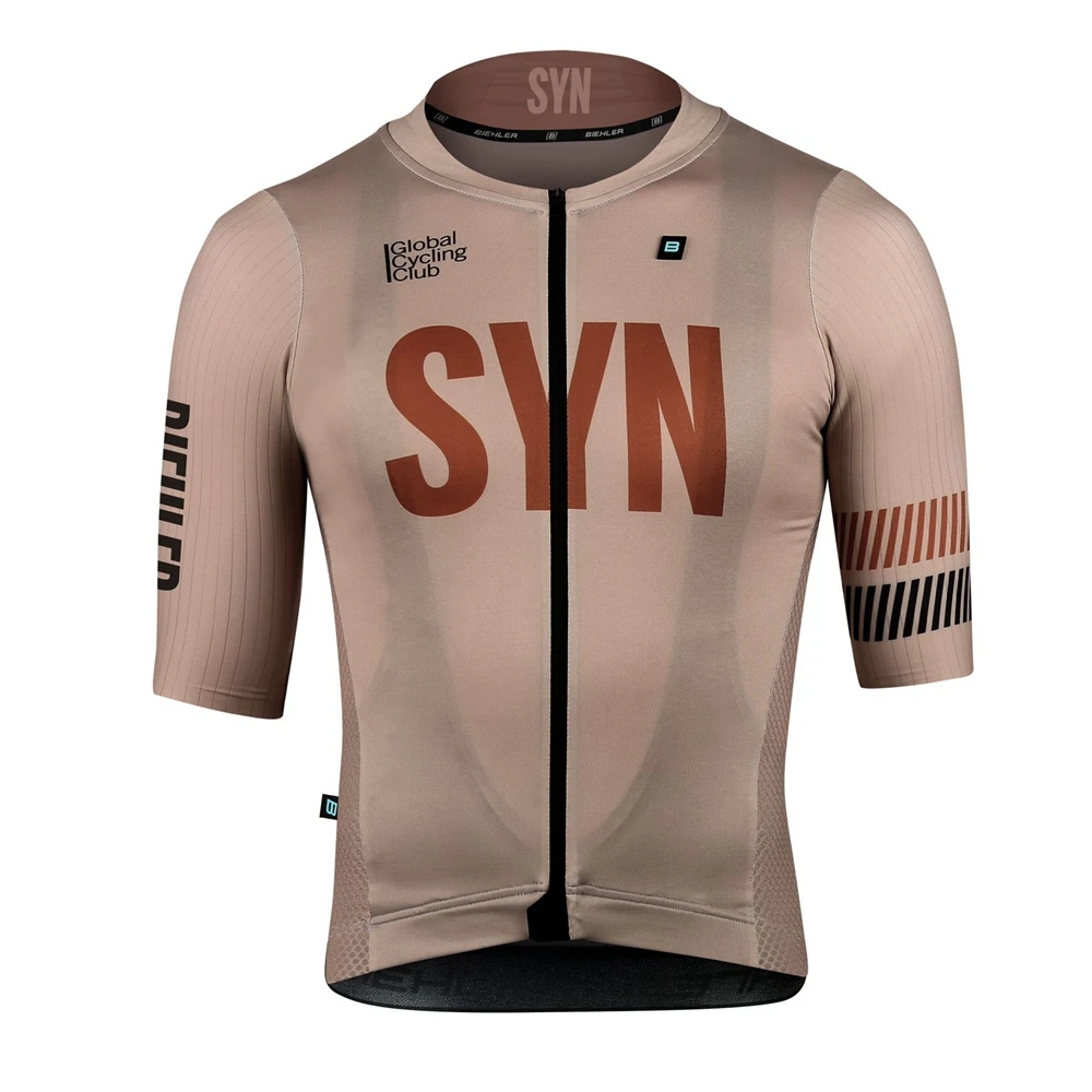 قميص قصير الأكمام لركوب الدراج - مراجعة Cycling Commuter Shorts وسعره