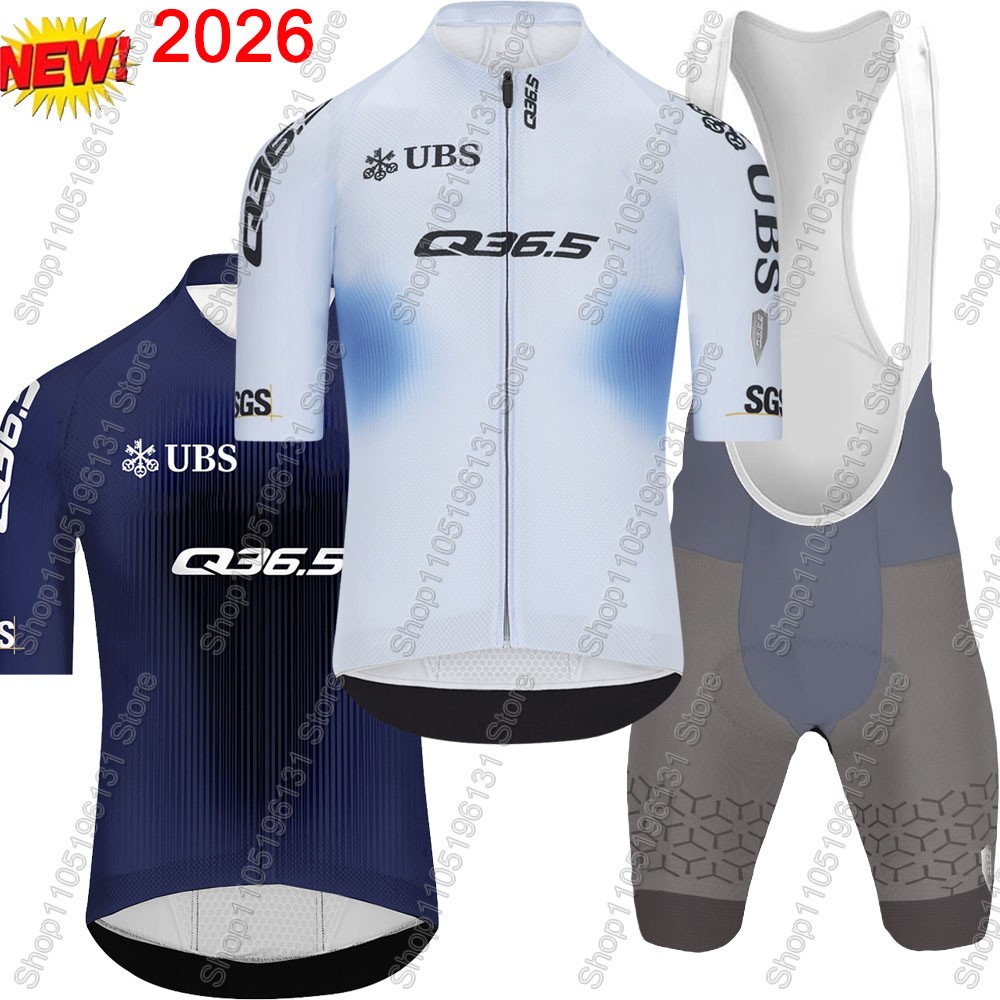 طقم قميص ركوب الدراجات Q36.5 ل - مراجعة Cycling Commuter Clothing وسعره