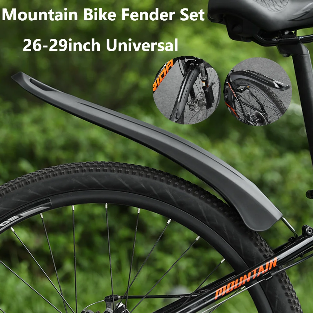 2 قطعة دراجة درابزين PP البلاس - مراجعة Fender Mudguard Set وسعره