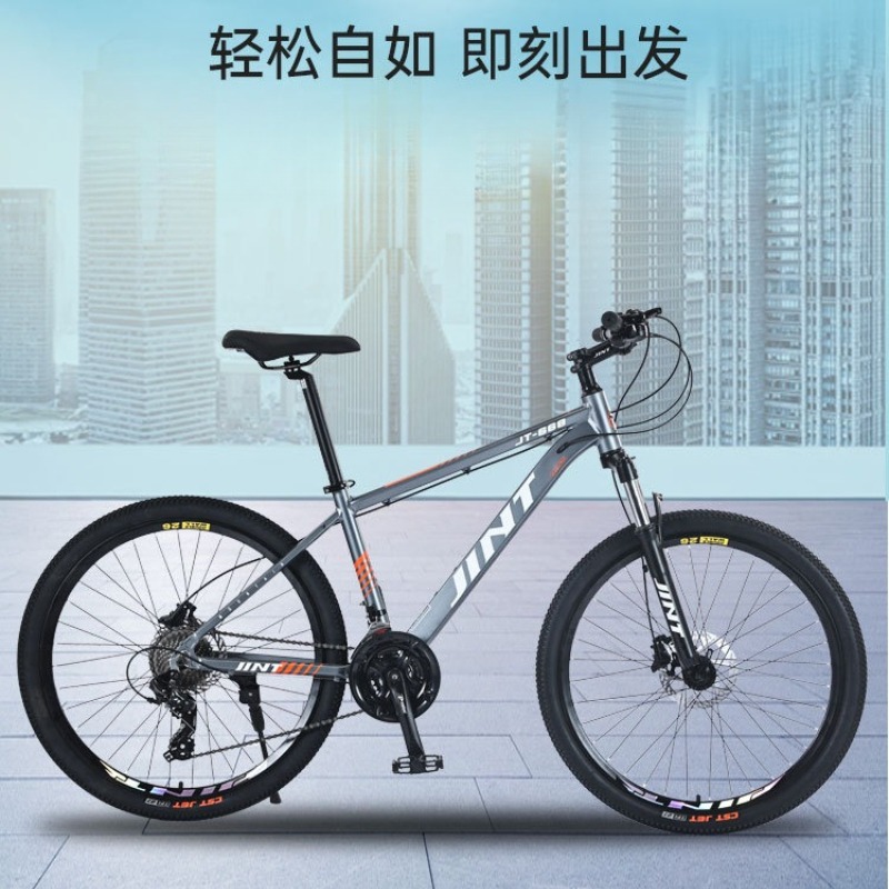 دراجة طريق من سبائك الألومنيوم - مراجعة Commuter Biking وسعره