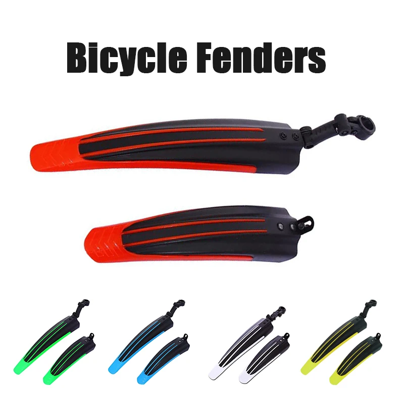 واقيات للدراجة الجبلية الخلفية - مراجعة Fender Mudguard Set وسعره
